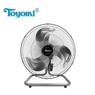 Toyomi High Velocity Fan 18" POF 2833S