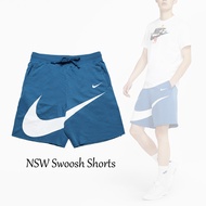 Nike 短褲 NSW Swoosh Shorts 藍 男款 大勾勾 棉褲【ACS】 DJ5373-440