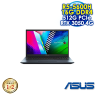 ASUS VivoBook Pro 15 OLED M3500QC-0112B5600H 午夜藍 (15.6 FHD OLED/AMD R5-5600H/16G DDR4 (on board)/PCIE 512G SSD/NVIDIA RTX 3050 4G/WIN 10)