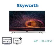 LED-40E5C 創維 40吋 高清智能電視