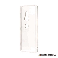 RASTA BANANA Xperia XZ2 耐衝擊複合邊框