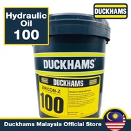 Duckhams Zircon Z 100 Antiwear Hydraulic Oil (18 liters) - Hydraulic 100 / Hydraulic Oil 100 /Backhoe Tractor Excavator