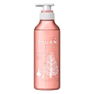 【日本kao】merit PYUAN 頭皮養護洗髮精-黑醋栗茉莉花425ml