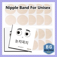 Korea Nunchi Kkogji Nipple Sticker Unisex Men Women Band  Patch Made in Korea Manner Band