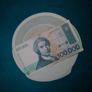 Uang kuno asing kroasia 100000 dinara