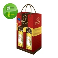 【買一送一泰山】主廚精選ChefOil-玄米油禮盒(2瓶/盒 *2)