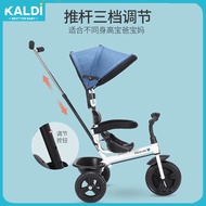 Bicycle Children's Tricycle Baby Light Bicycle Baby Stroller Baby Stroller Baby Stroller Baby Stroller Toy Car Blue