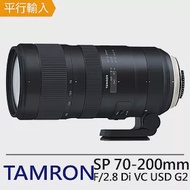 TAMRON SP 70-200mm f/2.8 Di VC USD G2-A025 遠攝變焦鏡頭-for canon*(平輸)-送外出型腳架+拭鏡筆