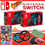 Nintendo任天堂 Switch主機(續航力加強版)+瑪利歐賽車 8 【+賽車手把方向盤+動森風造型硬殼包+主機立架+玻璃保護貼】