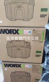 WORX香港威克士 WU036.9 20V無碳鋰電吸塵機吸塵吸水機淨機 (吸乾濕垃圾/水/吹氣)帶有吹吸功能，淨機價不含電池和充電器。荃灣門市交收