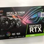 華碩ASUS Rog Strix RTX 2060 O6G (行貨有保)