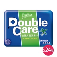 康乃馨Double Care抗菌濕巾外出型20抽x24包