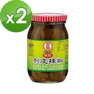 【金蘭】剝皮辣椒450gX2入