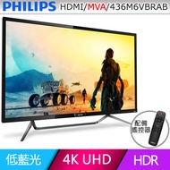 PHILIPS 436M6VBRAB