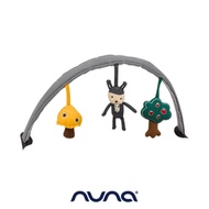 荷蘭 nuna-Leaf專屬玩具條(淺灰色)
