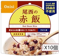 尾西食品 Onisi 【緊急食品】奧迪什食品果酒米飯米飯紅米5年保存100g×10件