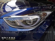 巨城汽車精品 新竹威德 HYUNDAI 現代 12-16 ELANTRA 大燈框 材質 ABS 電鍍 大燈罩