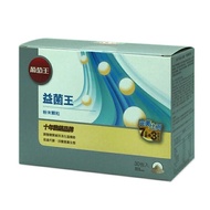 葡萄王 新益菌王顆粒 30包/盒◆德瑞健康家◆