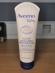 Fuzhou Now American Authentic Aveeno Aveeno Baby Oatmeal Cream โลชั่นให้ความชุ่มชื้น226G
