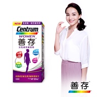 【善存】女性綜合維他命(120錠/盒)