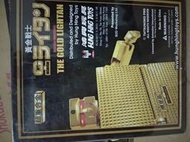 超重合金 黃金戰士 THE GOLD LIGHTAN 限定品 3500 PCS