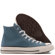 converse 155745c