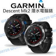 【中壢NOVA-水世界】原 Garmin Descent Mk2i Mk2 GPS潛水電腦錶 行動支付 陸上活動 音樂