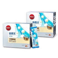 限時買就送5%滿5999再送5%超贈點【葡萄王】益菌王粉末顆粒30包X2盒