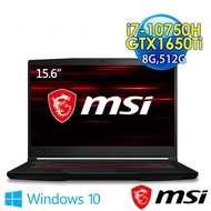 msi微星 GF63 10SCSR-1644TW 15.6吋 電競筆電 (i7-10750H/8G/512G SSD/GTX1650Ti-4G/Win10)