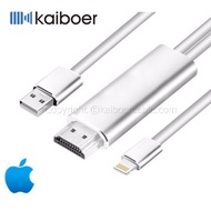 Kaiboer อุปกรณ์เชื่อมต่อมือถือ Iphone ไปทีวี - Lightning to HDTV(HDMI) - สายเชื่อมต่อมือถือไปทีวี รุ่น HiEnd ภาพเสียงคมชัด รับประกัน สำหรับ iPhone 4S ขึ้นไป