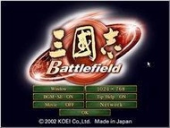 三國志 Battlefield (2002) | 數位版 | PC Windows game | Google Drive
