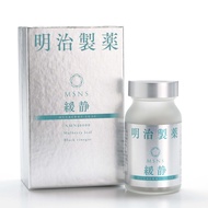 Meiji Pharmaceutical Morus alba extract NMN 5-ALA (5-aminolevulinic acid) calms down