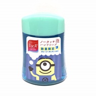 日本 MUSE 自動給皂機 補充瓶 MINION 小小兵 限定款 檸檬蘇打香味 250ml