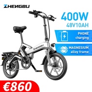 Electric Bicycle 400W 48V10ah Lithium Battery 16 Inch Tire Electric Mini Folding E Bike Elektrische Motorcycle For Men Women