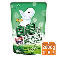 白鴿天然尤加利防螨抗菌洗衣精補充包2000g 6入/箱