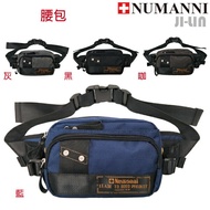 71-3827【NUMANNI 奴曼尼】多層袋防潑水尼龍腰包 (四色)