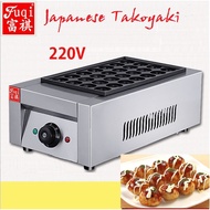 Takoyaki FuQi single 28-hole baking machine