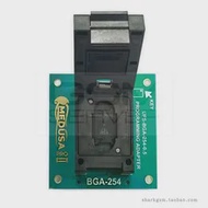 Soket UFS BGA-254 Medusa Pro II Asli Terbaru untuk Pekerjaan MEDUSA PRO II