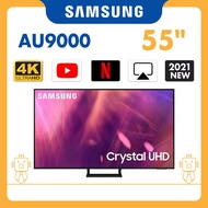 Samsung - Samsung 55" AU9000 Crystal UHD 4K 智能電視 (2021) UA55AU9000JXZK 