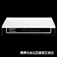 TP-Link TL-R860+8-Port Wired Router Flow Bandwidth Control 8-Port Peanut Case