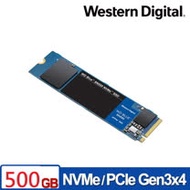 WD 藍標 SN550 500GB SSD PCIe NVMe 固態硬碟