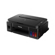 【Canon】Canon PIXMA G2010 原廠大供墨複合機(原廠公司貨)