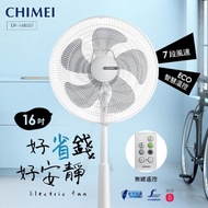 【CHIMEI 奇美】16吋微電腦豪華款智能溫控DC節能電風扇(DF-16B0ST)