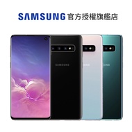 SAMSUNG Galaxy S10 6.1吋 (8GB/128GB) 旗艦手機 絢光白/絢光黑/絢光綠 廠商直送