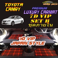 Toyota Camry 2012-2017 Set B (เฉพาะห้องโดยสาร ) พรมรถยนต์ Toyota Camry 2012 2013 2014 2015 2016 2017 พรม7D VIP Mega Auto
