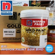 999 NIPPON Gold Paint ( 1 KG ) - FOR INTERIOR / EXTERIOR  / WARNA EMAS / GOLD PAINT / GOLD SOLID / CAT EMAS  / WOOD AND METAL