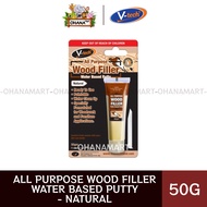 V-TECH All Purpose Wood filler Water Based Putty 50g (Natural)