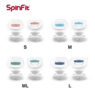 【SpinFit】CP1025 AirPods Pro 專用矽膠耳塞