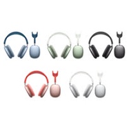 Apple Airpods Max 耳罩式藍牙耳機