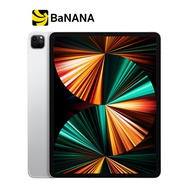 Apple iPad Pro 12.9-inch Wi-Fi + Cellular 2021 (5th Gen) by Banana IT